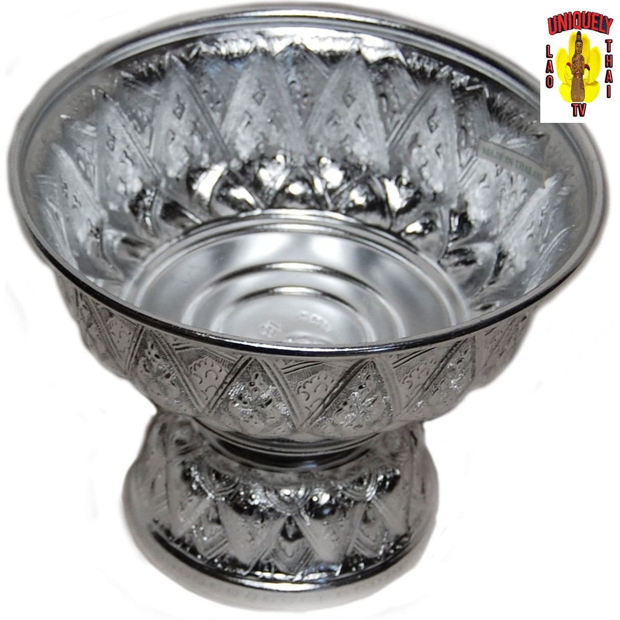 Aluminum Offering Bowl Silver Finish